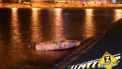 Zakon.kz, фото - Новости Zakon.kz от 06.08.2015 22:13