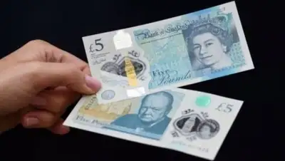 Zakon.kz, фото - Новости Zakon.kz от 04.12.2016 02:38