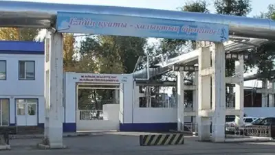 Zakon.kz, фото - Новости Zakon.kz от 16.06.2015 05:21