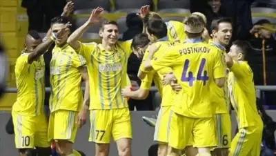 Zakon.kz, фото - Новости Zakon.kz от 07.12.2015 20:09