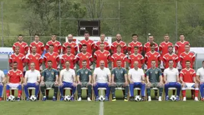 РФС, фото - Новости Zakon.kz от 04.06.2018 12:02