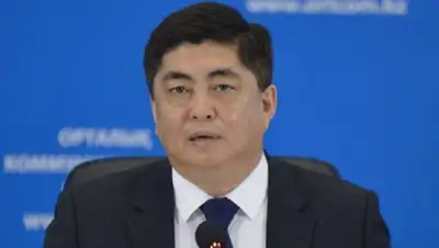 Zakon.kz, фото - Новости Zakon.kz от 16.09.2016 01:52