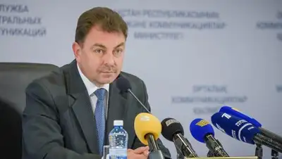 m.yk-news.kz, фото - Новости Zakon.kz от 24.09.2018 14:31