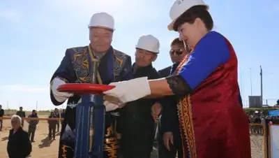 Zakon.kz, фото - Новости Zakon.kz от 23.09.2016 22:24