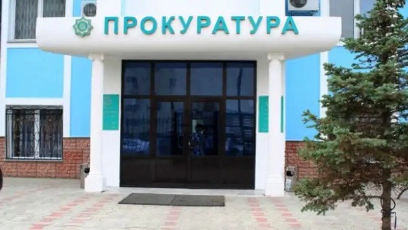 Прокуроры Атырауской области отчитались о своей работе