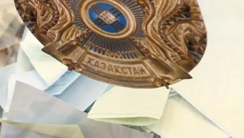Выборы депутатов маслихатов вместо выбывших состоятся 26 октября в Казахстане