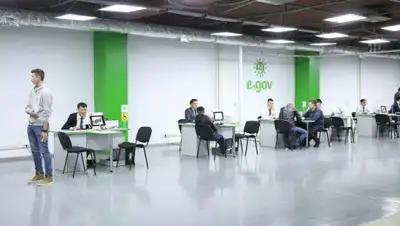 kapital.kz, фото - Новости Zakon.kz от 06.01.2020 00:57