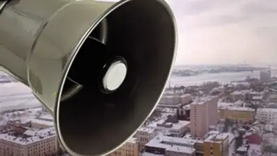 Zakon.kz, фото - Новости Zakon.kz от 16.11.2015 17:37