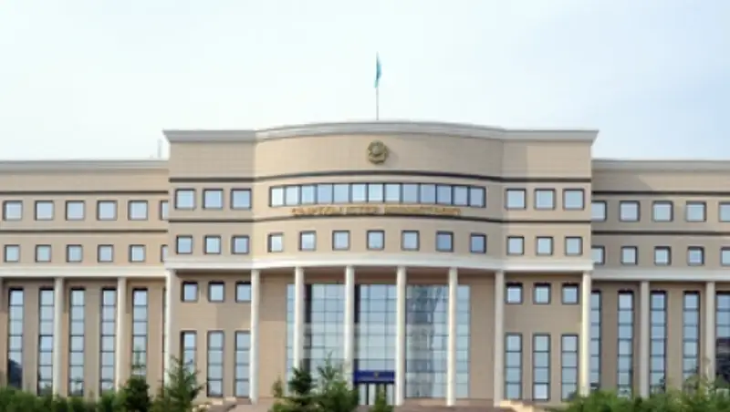 В МИД РК выявлены нарушения бюджетного и иного законодательства на сумму 2,5 млрд тенге