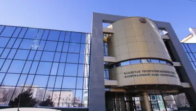 gossluzhba.kz, фото - Новости Zakon.kz от 08.04.2020 16:07