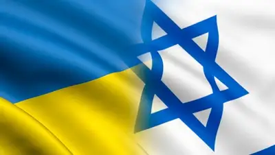 Zakon.kz, фото - Новости Zakon.kz от 18.01.2016 23:21