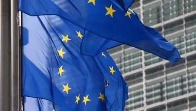 Getty Images, фото - Новости Zakon.kz от 11.12.2020 01:59