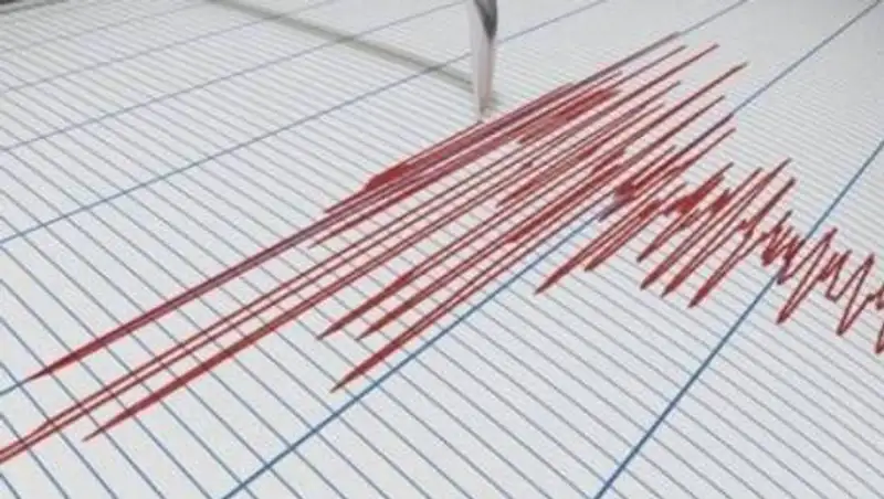 В Алматы установят систему раннего оповещения при землетрясениях