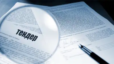 Zakon.kz, фото - Новости Zakon.kz от 19.05.2014 17:17