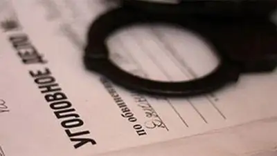 Zakon.kz, фото - Новости Zakon.kz от 19.09.2014 21:12