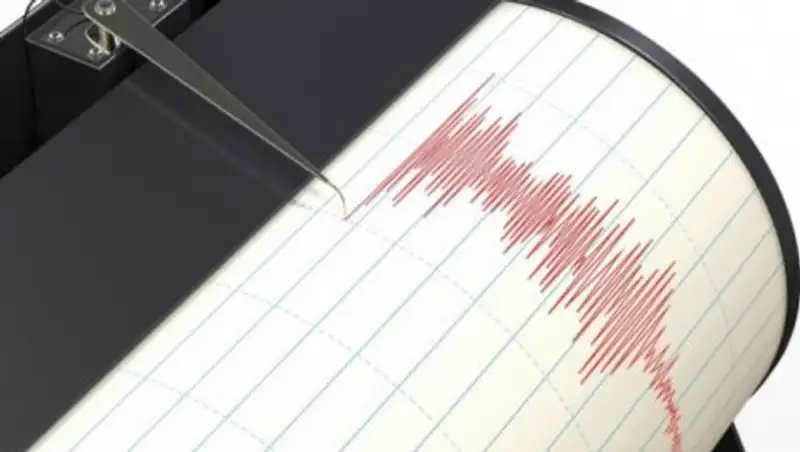 Землетрясение произошло в 158 км от Алматы  