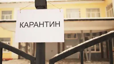 Агрополіт, фото - Новости Zakon.kz от 24.03.2020 19:19