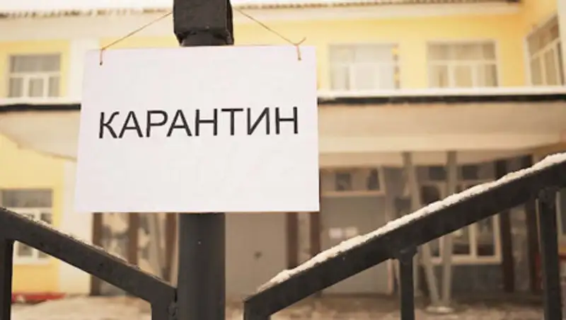 Даурен Абаев рассказал, когда жилые комплексы в столице будут помещены на карантин