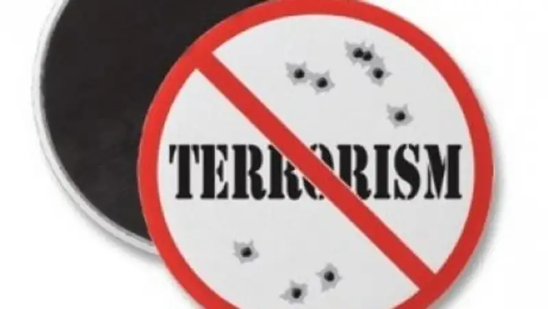 Алматыда терроризмге &#1179;арсы ж&#1201;мыс&#1179;а 23,5 млн те&#1187;ге б&#1257;лінді