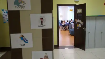 В Казахстане изменили сроки проведения конкурса "Лучший педагог"