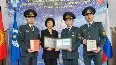 олимпиада, фото - Новости Zakon.kz от 17.03.2023 19:52