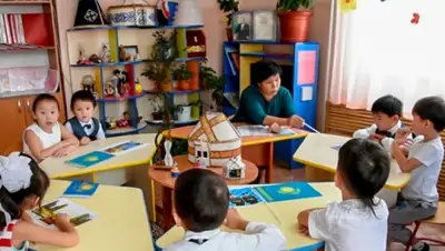 Zakon.kz, фото - Новости Zakon.kz от 17.02.2016 02:31