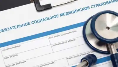 alau.kz, фото - Новости Zakon.kz от 08.01.2020 18:34