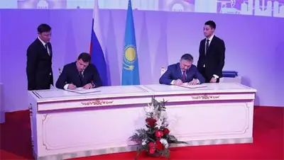 Zakon.kz, фото - Новости Zakon.kz от 01.10.2014 03:33