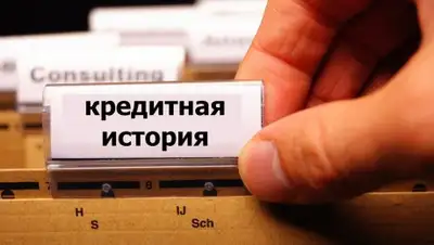 mtblog.mtbank.by, фото - Новости Zakon.kz от 30.01.2019 16:07