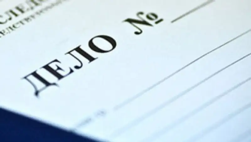 Дело СК «Фармация» не последнее, МНЭ РК передало в суд материалы по поставщикам