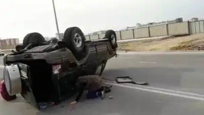 скриншот, фото - Новости Zakon.kz от 17.03.2018 07:11