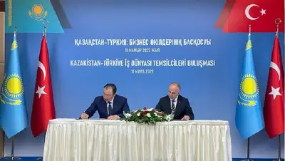 развитие логистических сервисов, Казахстан, Турция, фото - Новости Zakon.kz от 11.05.2022 12:30