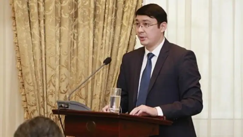 Назначен заместитель акима Костанайской области