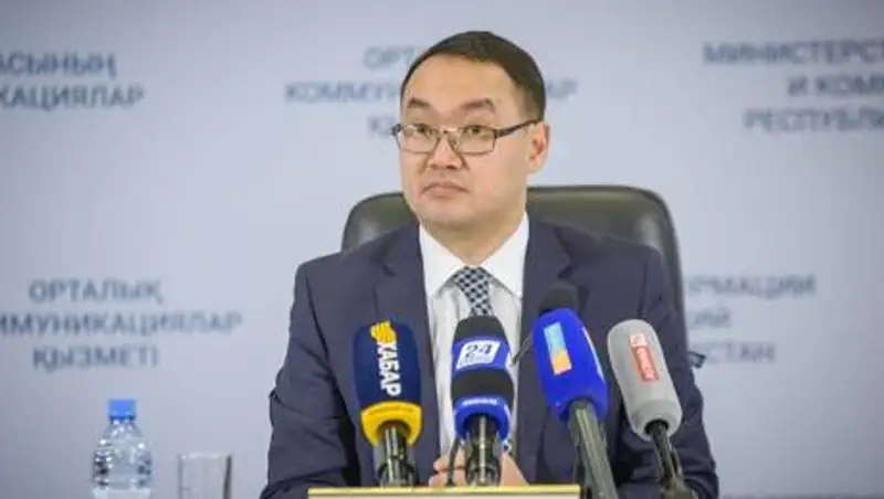 Назначен посол Казахстана в США