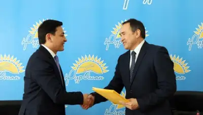 Zakon.kz, фото - Новости Zakon.kz от 31.03.2016 23:40