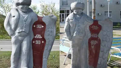 Zakon.kz, фото - Новости Zakon.kz от 11.11.2013 16:47