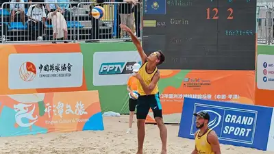 Пляжный волейбол Бронза Кубок Азии