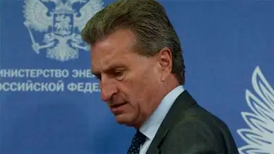 Zakon.kz, фото - Новости Zakon.kz от 23.09.2014 23:20