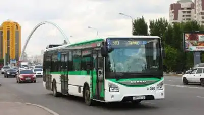 Liter.kz, фото - Новости Zakon.kz от 24.06.2021 20:21