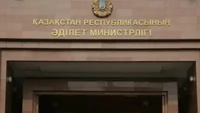 Zakon.kz, фото - Новости Zakon.kz от 05.10.2017 10:18