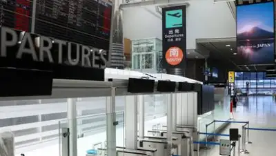 asahi, фото - Новости Zakon.kz от 23.09.2020 08:50