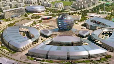 Zakon.kz, фото - Новости Zakon.kz от 14.06.2017 20:06