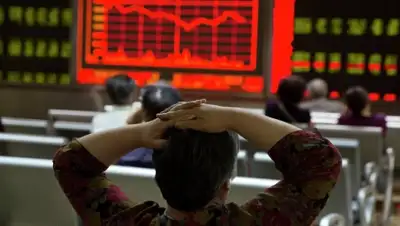 Zakon.kz, фото - Новости Zakon.kz от 10.01.2016 05:23