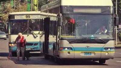 Zakon.kz, фото - Новости Zakon.kz от 27.06.2016 21:32