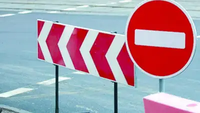 ussur.net, фото - Новости Zakon.kz от 23.03.2019 10:02