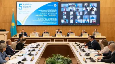 заседание, фото - Новости Zakon.kz от 14.09.2023 18:25