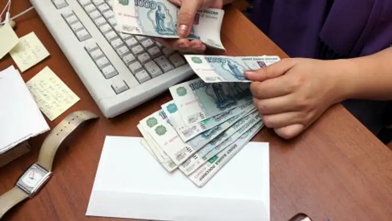 В России назвали размер минимальной зарплаты в 2018 году