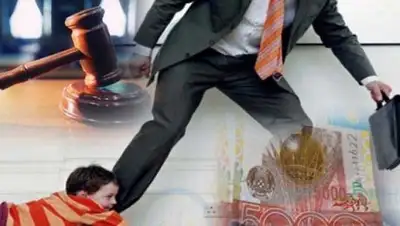 Zakon.kz, фото - Новости Zakon.kz от 27.06.2016 17:16