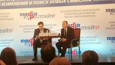 Zakon.kz, фото - Новости Zakon.kz от 16.11.2017 17:31