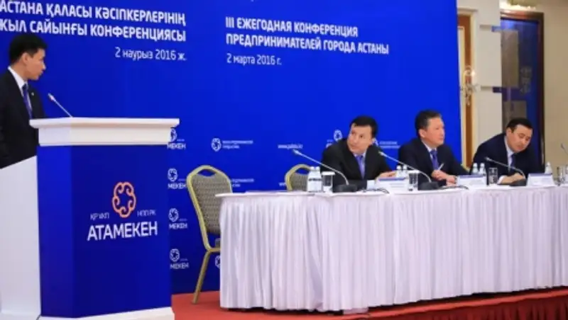 1800 астанчан выразили желание заняться уличной торговлей